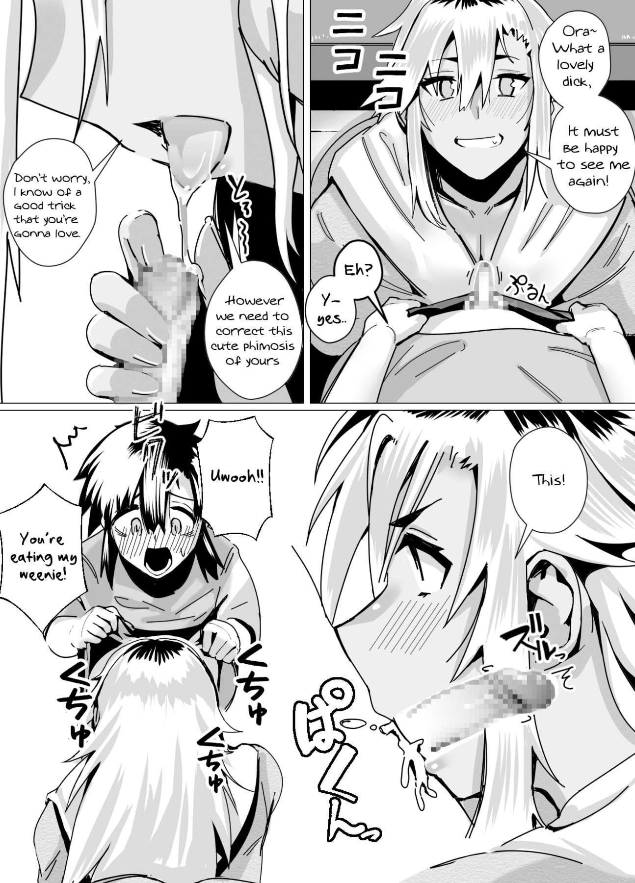 Hentai Manga Comic-The Amazing Gyaru Mom and Her Erotic Parenting Success!-Read-16